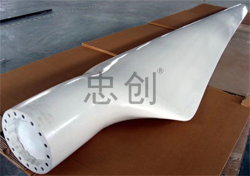 風電葉片（RTM、袋壓、手糊等工藝）