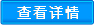 成套智能箱泵一體化供水設(shè)備哪家好？品質(zhì)怎么樣？